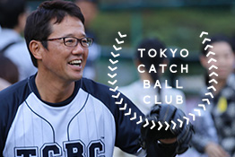 TOKYO CATCH BALL CLUB 2021 in AWAJI